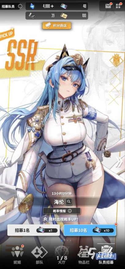 胜利女神新的希望国服卡池角色有哪些 胜利女神新的希望国服卡池角色介绍