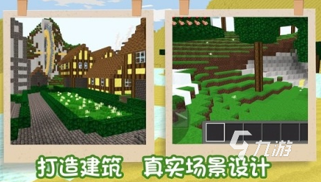 单机创造世界像素游戏有哪些2025耐玩的单机创造世界手游合集