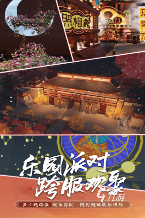 大型网游角色扮演排行榜 2025流行的角色扮演游戏有哪些