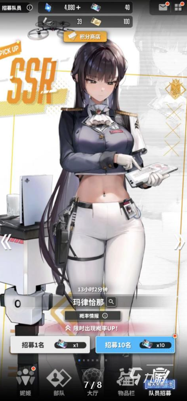 胜利女神新的希望国服卡池角色有哪些 胜利女神新的希望国服卡池角色介绍