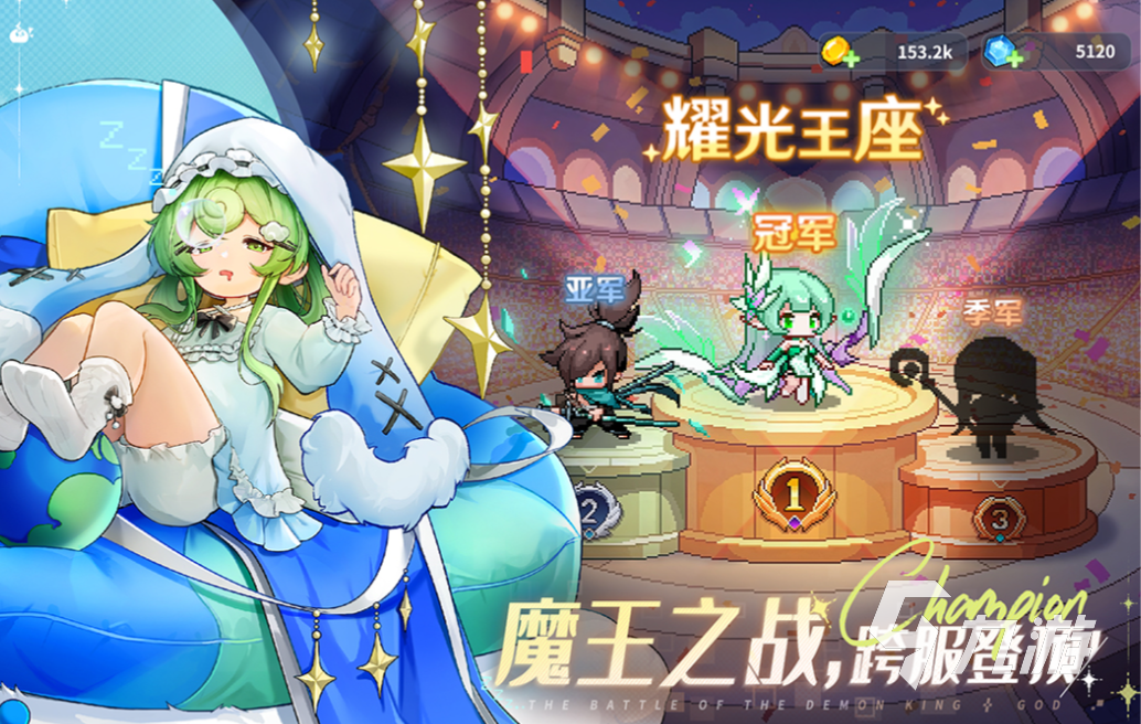 指尖像素城洛水之神厉害吗 指尖像素城洛水之神介绍