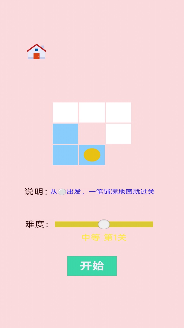 图图单机离线合集好玩吗 图图单机离线合集玩法简介