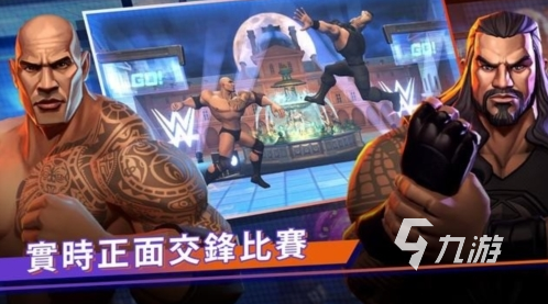 好玩的wwe游戏有哪些 2025有趣的wwe游戏去哪里下载