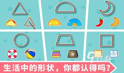 和小孩可以玩什么游戏盘点 2025有趣的小孩玩的游戏排行
