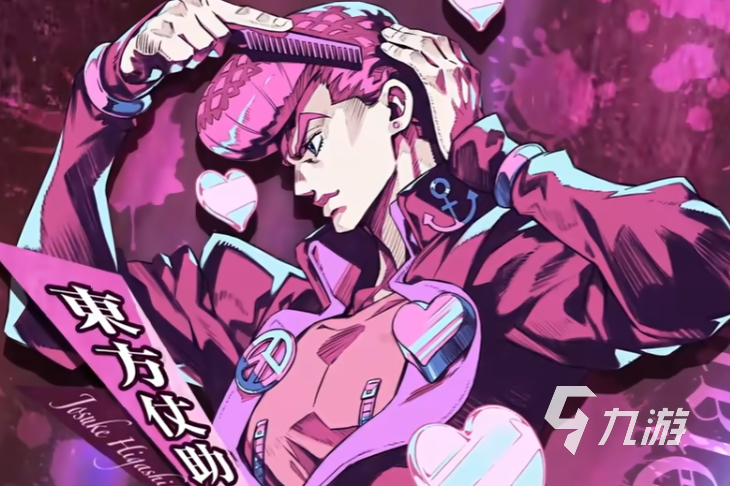 JOJO的奇妙冒险手游阵容怎么组 JOJO的奇妙冒险手游阵容组建攻略