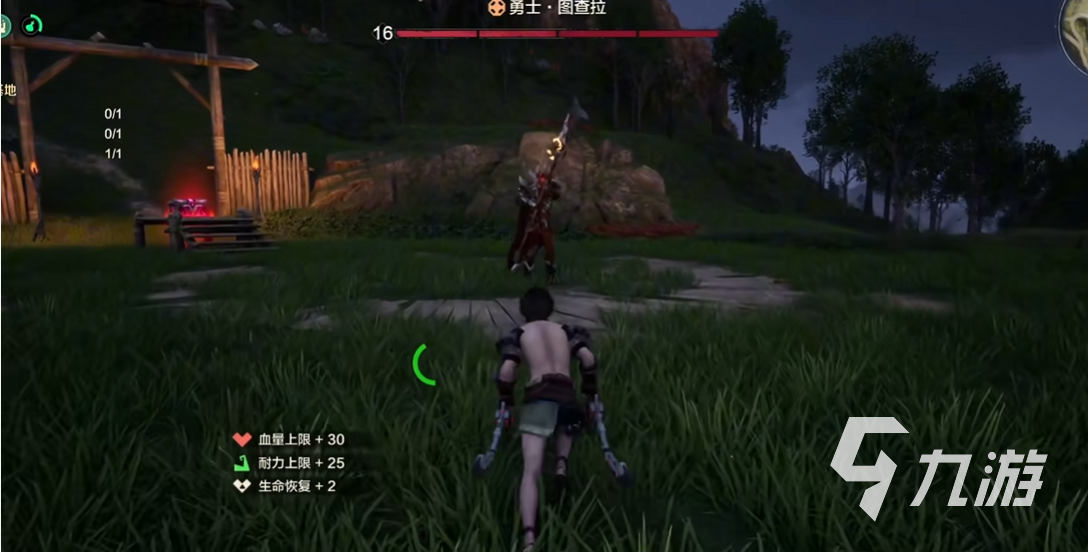 荒野起源武器圖鑒 荒野起源武器有哪些