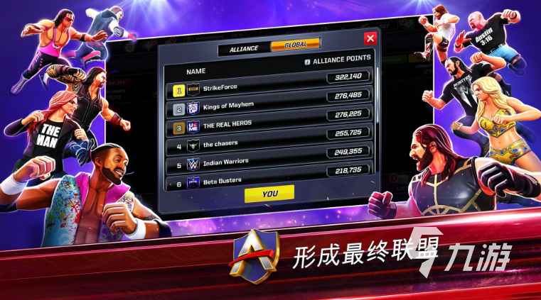 好玩的wwe游戏有哪些 2025有趣的wwe游戏去哪里下载