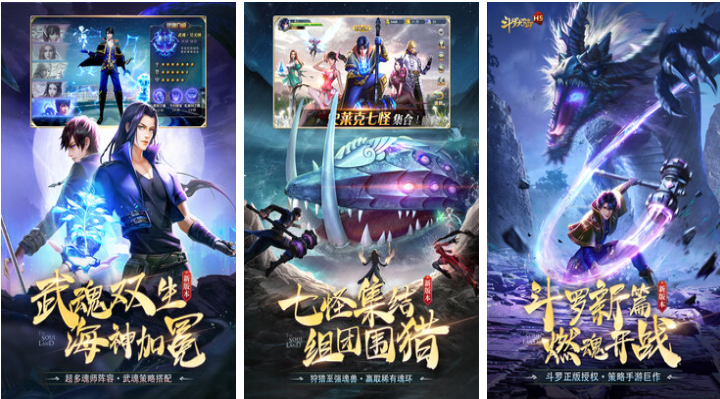 不花钱有好玩的网游下载合集 耐玩的网络游戏盘点2025截图
