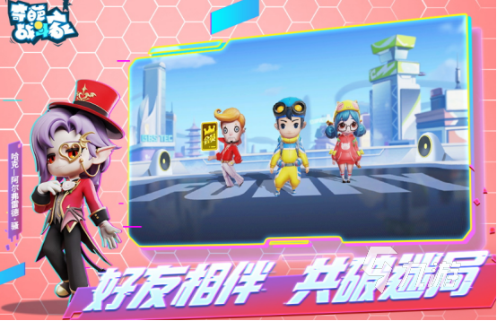 好玩的pk网游有哪些2025高人气pk网游下载分享