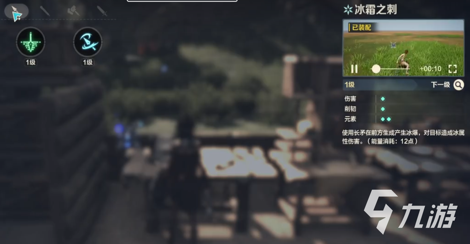 荒野起源最強(qiáng)武器有哪些 荒野起源強(qiáng)勢武器推薦