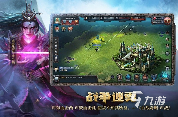 耐玩的称霸世界的单机游戏合集 2025必玩的称霸世界游戏分享