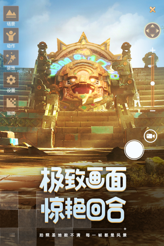 回合制手游都有什么 205高人气的回合制手游盘点截图
