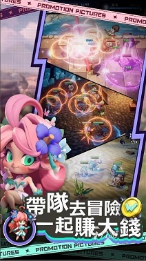 我在异世界带队挂机下载地址分享 我在异世界带队挂机预约地址推荐
