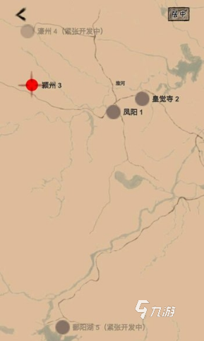 经典的和尚手游有哪几个 2025有和尚角色的手游推荐