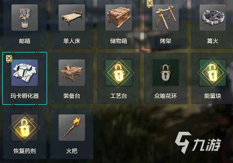 荒野起源公测是哪天 荒野起源公测时间介绍