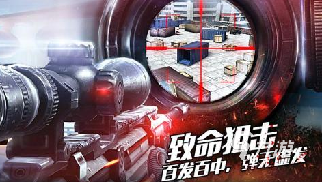 高质量单机射击游戏有哪些2025流行的单机射击手游大全
