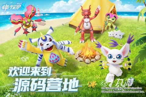 和数码大冒险一摸一样的游戏有哪些 2025高人气的数码宝贝游戏合集