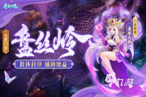 回合制手游都有什么 205高人气的回合制手游盘点