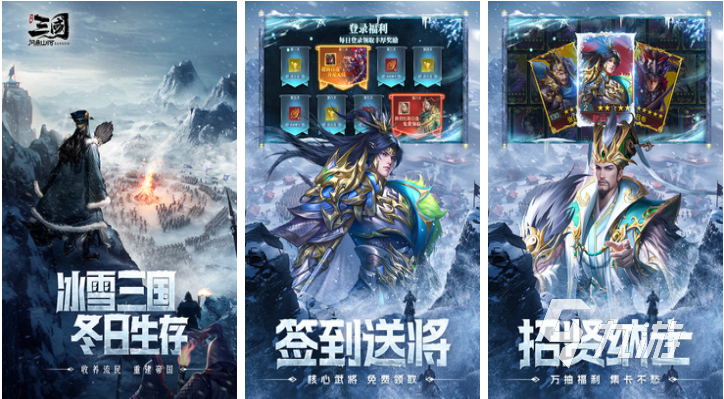 有趣的即时战略游戏推荐2025 好玩的战略游戏合集