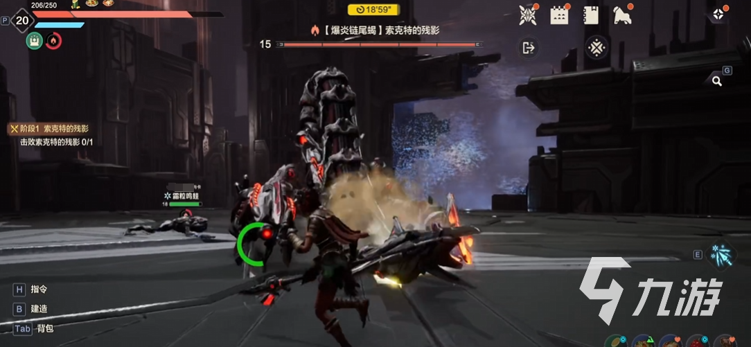 荒野起源盾怎么玩 荒野起源盾武器玩法介绍