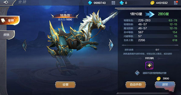 受欢迎的奇迹手游吧大全 2025人气较高的奇迹手游汇总截图