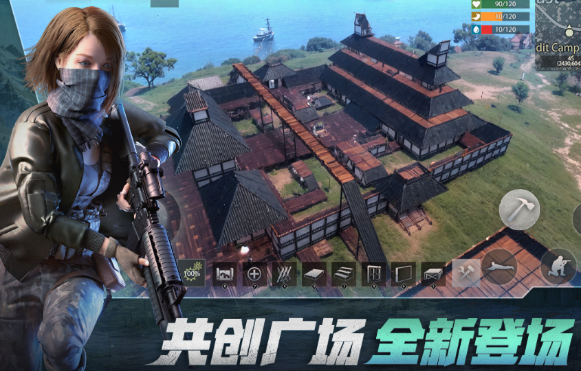 好玩的pk网游有哪些 2025高人气pk网游下载分享截图
