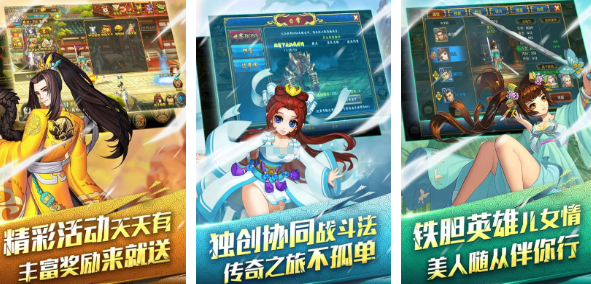对打格斗手游有哪些 2025受欢迎的对打格斗手游盘点截图