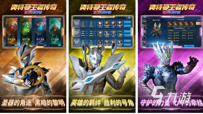 不花钱有好玩的网游下载合集 耐玩的网络游戏盘点2025