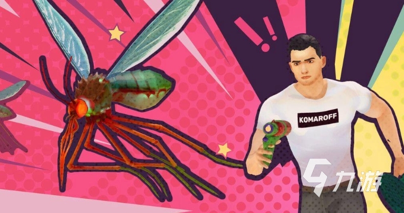 蚊子幫steam叫什么 蚊子幫英文名介紹