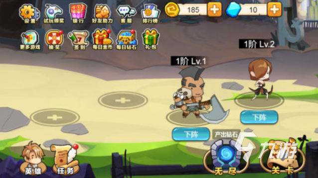 和疯狂骑士团一样的游戏叫什么 免费的骑士游戏有哪些2025