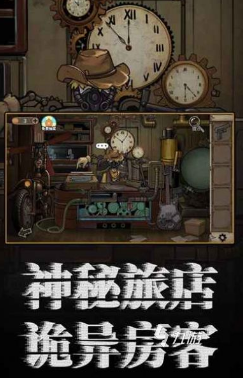 有趣的关于逃脱的游戏盘点 2025必玩的逃脱游戏推荐