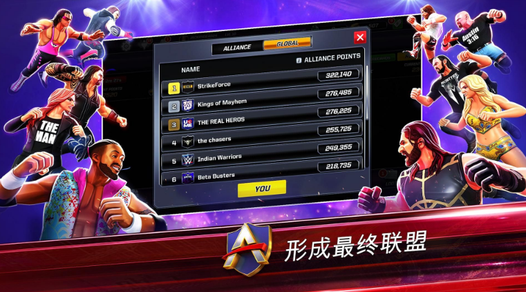 好玩的wwe游戏有哪些 2025有趣的wwe游戏去哪里下载截图