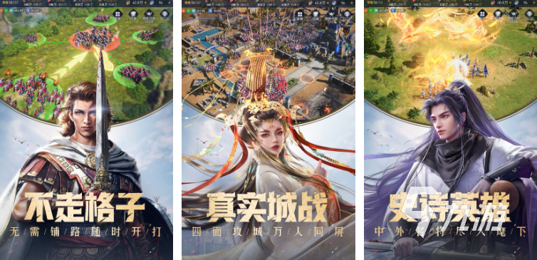 22的游戏有那些 受欢迎的游戏合集