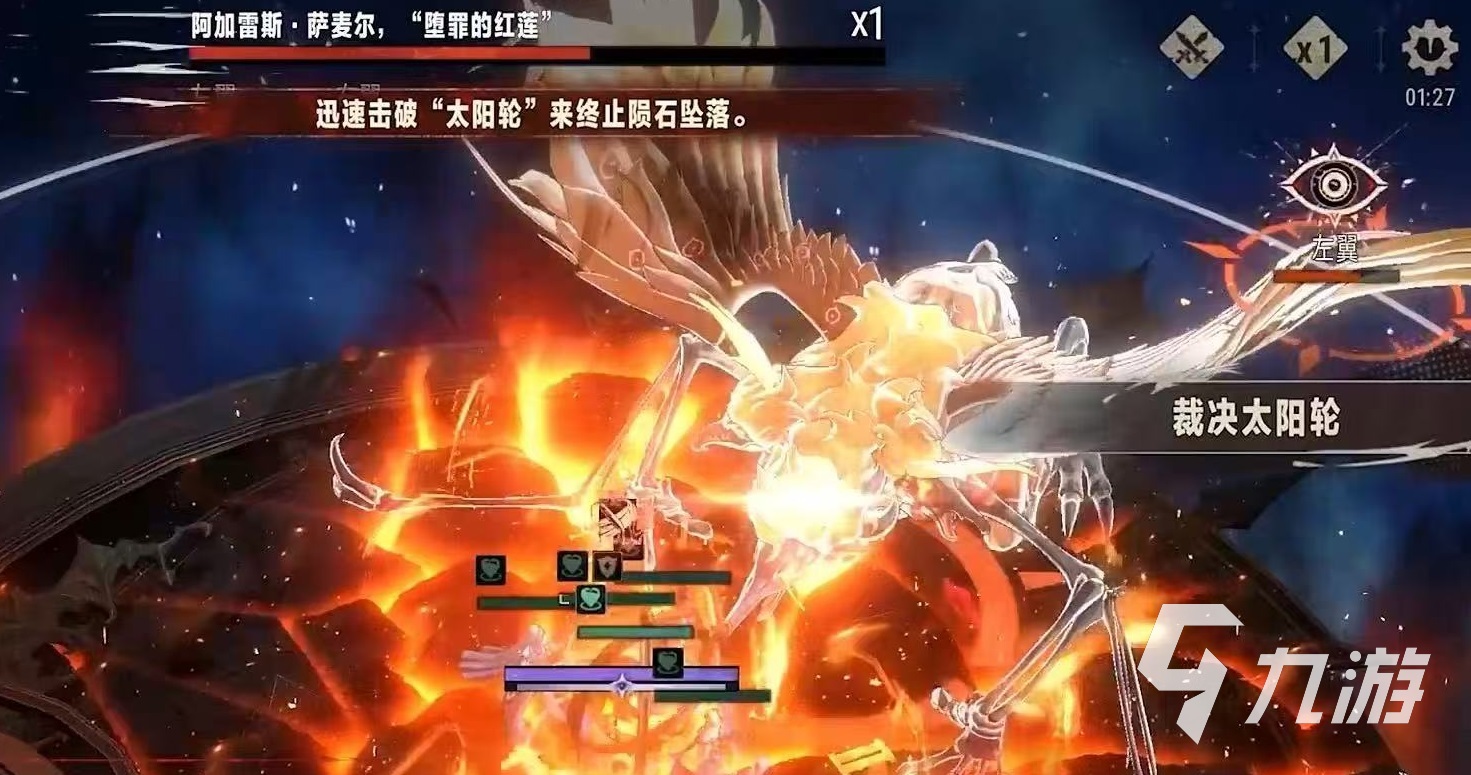 银与绯什么时候上线 银与绯公测时间是哪天