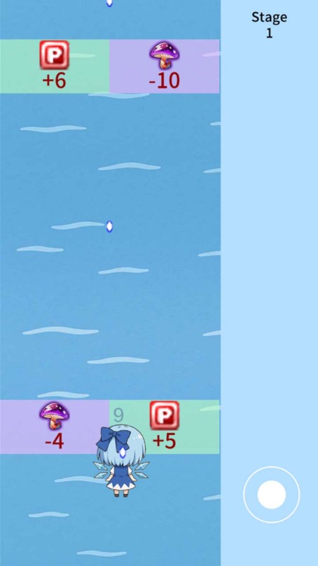 毛玉防御截图4