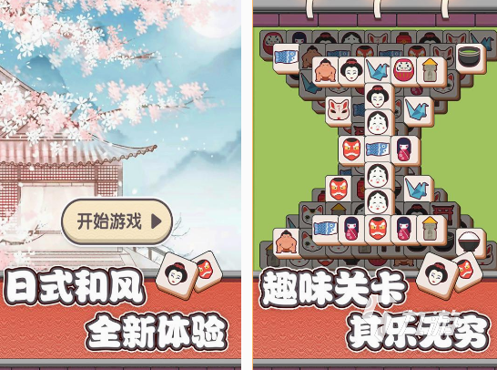 方块逃脱游戏有什么 2025耐玩的方块逃脱游戏合集