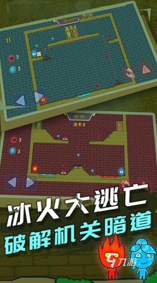 经典的火柴人战斗游戏双人盘点 2025耐玩的火柴人战斗游戏合集