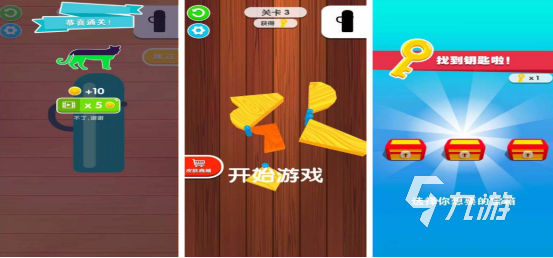 锻炼幼儿智力的游戏叫什么高人气的幼儿手游下载大全2025