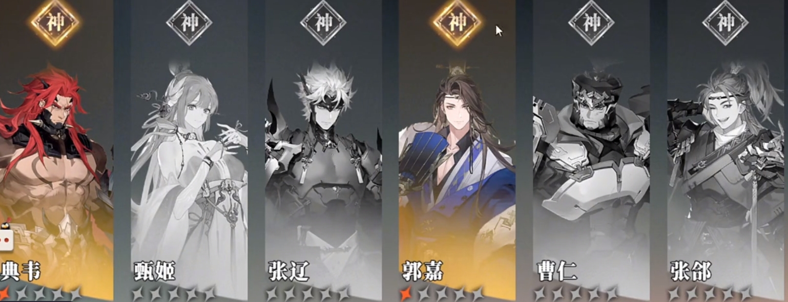 三国志幻想大陆2枭之歌火毒谋士队怎么选 三幻2枭之歌火毒谋士队搭配攻略