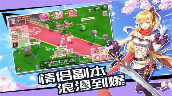 冲吧勇者大人下载地址推荐 冲吧勇者大人预约地址分享