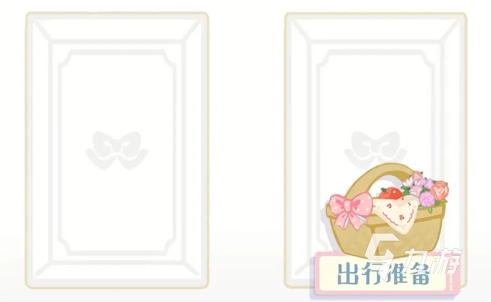 花花与幕间剧星光商城怎么玩 花花与幕间剧星光商城攻略分享