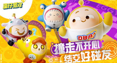 合适小朋友玩的游戏有哪些 2025人气较高的儿童游戏汇总截图