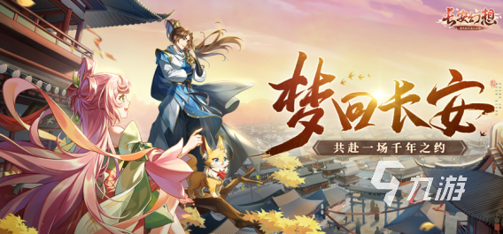 好玩的回合角色手游全集 2025经典的好玩的回合角色手游下载分享