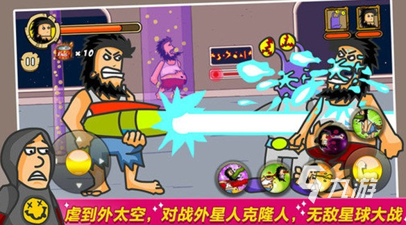 好玩国外单机手游有哪些 2025必玩的单机游戏大全