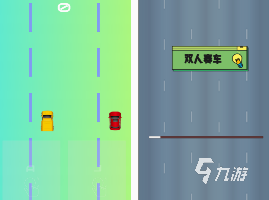 超自由的赛车手游有哪些 2025有趣的超自由赛车手游合集