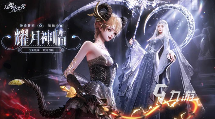 耐玩的换装少女游戏免费玩合集 2025必玩的换装游戏大全