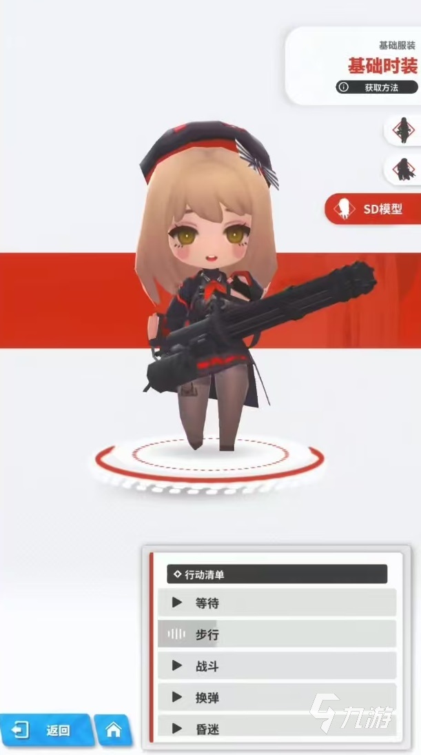 胜利女神新的希望艾玛怎么样 艾玛技能有哪些