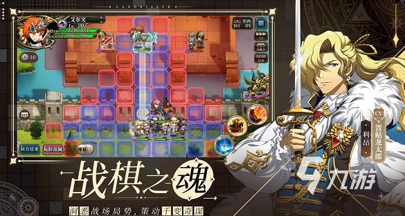 简单点的回合制手游盘点 2025必玩的回合制游戏大全