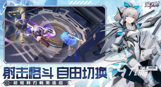 简单好玩的网游推荐 2025有趣的游戏大全