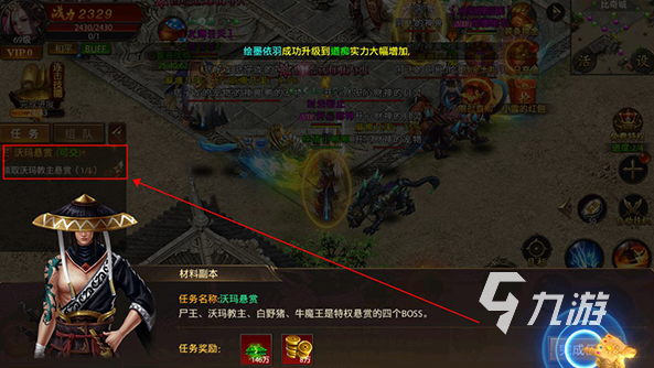 耐玩的手游传奇挂机有哪几个 2025必玩的传奇游戏汇总